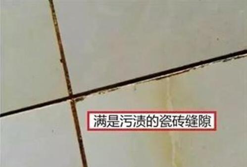 老師傅提出幾個(gè)舊瓷磚做美縫注意事項(xiàng),效果比(圖2) 老師傅提出幾個(gè)舊瓷磚做美縫注意事項(xiàng),效果比(圖2)